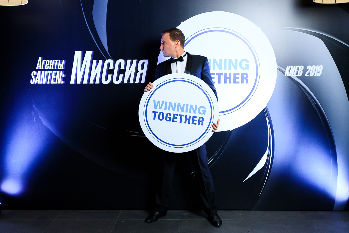 spy-party-korporatyv-kyiv